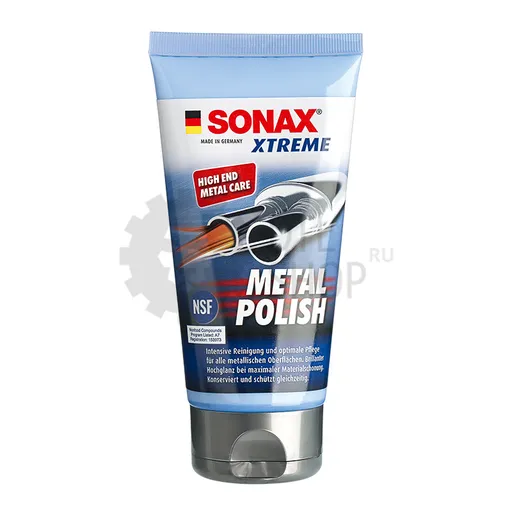 Sonax Xtreme MetalPolish - Полироль металла, 150 мл - 1