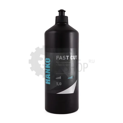 HANKO FAST CUT - Быстрорежущая полировальная паста, 1 кг - 1