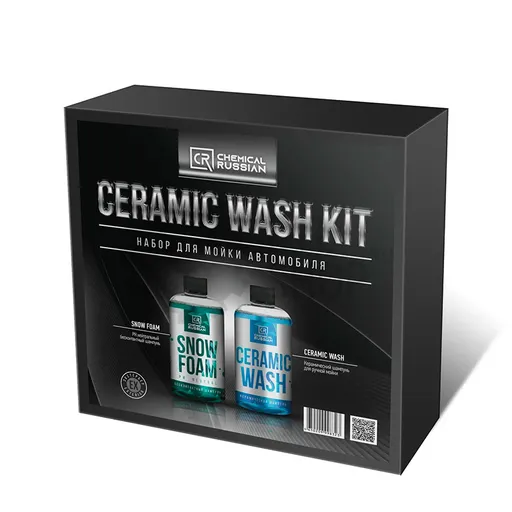 Chemical Russian Ceramic Wash KIT - набор для мойки автомобиля - 1