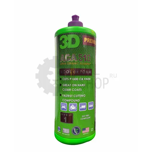 3D ACA 510 Premium Rubbing Compound - Режущая паста премиум-класса, 1 л - 1