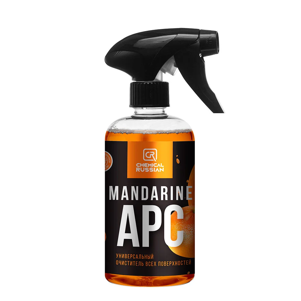 Chemical Russian Mandarine Edition - лимитированный набор автокосметики - 5