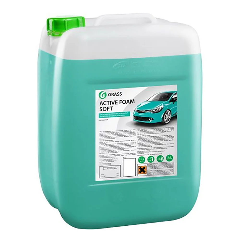 Grass Active Foam Soft - Активная пена для бесконтактной мойки, 22 кг