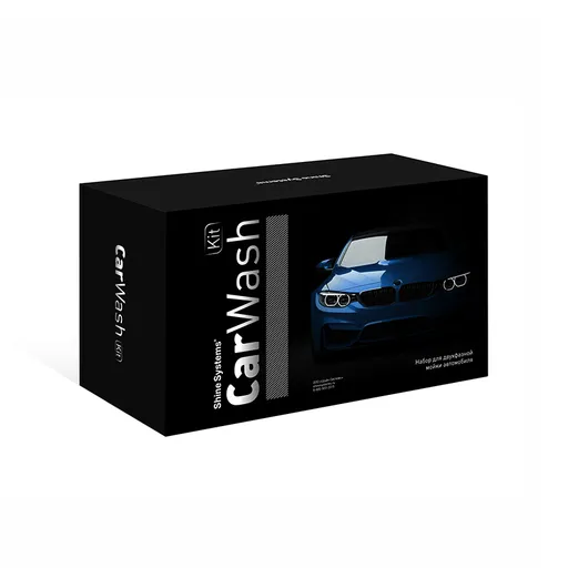 Shine Systems CarWash Kit - набор для двухфазной мойки - 1