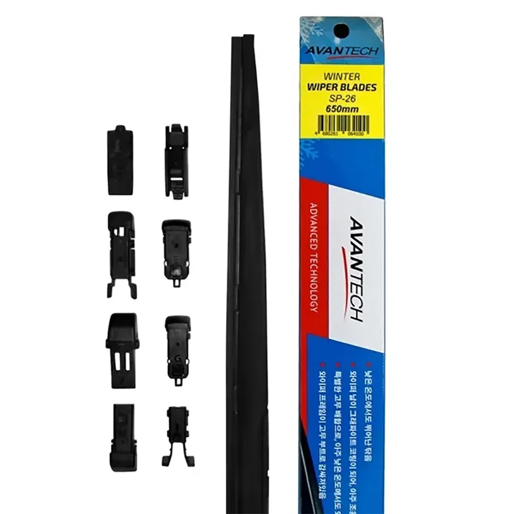 Avantech Комплект зимних щеток  Snowguard Plus 26"(650 мм)+18"(450 мм)  2шт. - 3