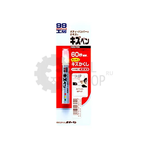 SOFT99 Kizu Pen - Карандаш для заделки царапин, зеленый - 1